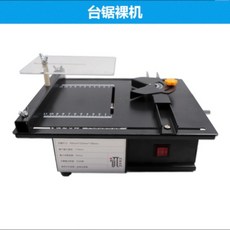 9bc349813af584bf82d2728adf82a71f7be83e1f6c85e7b9cd5e4ce2fbb2.jpg