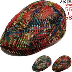 남성망사헌팅캡