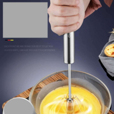 요시카와에그비터