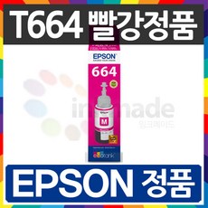 33da673d2d72e3ce03392d6779600fd02ebea241538dbedea64f2d6e8740.jpg