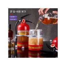 소화기 스타일 음료 디스펜서 대용량 음료컵 맥주디스펜서, 소화기형 1L 음료 디스펜서