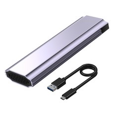 M.2 솔리드 디스크 인클로저 USB3.1 Gen 2 외부 케이스 /NVME 프로토콜 10Gbps, 9201R NGFF, 1개