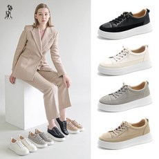 올해의스니커즈