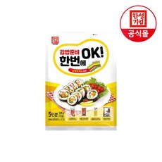 한성 김밥재료준비 한번에OK 세트 505g(10줄), 1개, 어묵스프(6g), 505g
