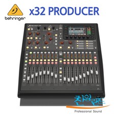 주연테크 FHD 165Hz 1ms 1500R 커브드 게이밍 모니터 80cm X32FC-165(일반) 상품 이미지