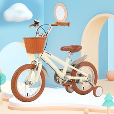 12인치네발자전거