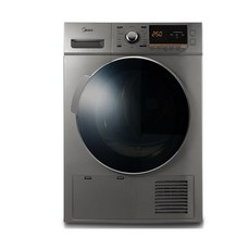 미디어건조기8kg