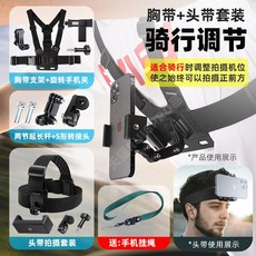 360도웨어러블카메라