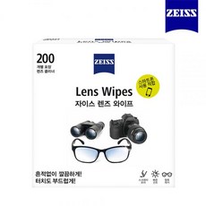 [에이치플러스몰] (자이스)렌즈와이프(소독티슈/200매), 1개