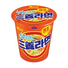삼양 삼양라면 컵, 30개