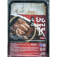 화화돼지왕갈비