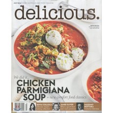 Delicious (월간) : 2016년 07월, News Magazines