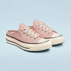 컨버스스톤모브