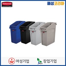 누마스타언더카운터