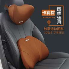플랙진하트