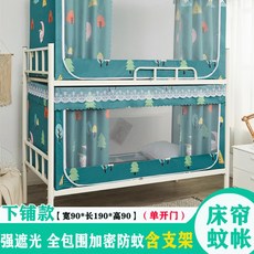 6587fc8906917a60867187fab009cbd94c8828f59af9aa7894e15b9c23ed.jpg