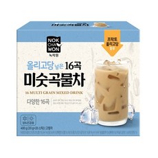 녹차원미숫곡물차