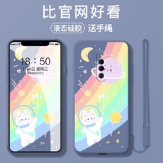 d86b7e2a18ae793018ed54a70f0b96ad4b38706176b512abe5a60803a450.jpg