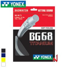 6fba465f4cef93291b87a30ae452309f649a9d85f321efa2cbecf15bc32d.jpg