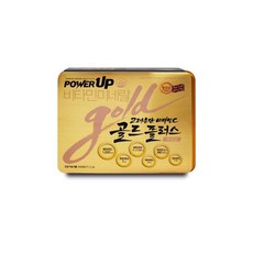 고려은단 비타민C 골드플러스 파워업 1130mg x 240정 1통 I