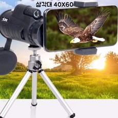 9359990de5dab776f93830193fdb72cb4d715ff825d148d187b547c08421.jpg