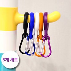 베나인 카라비너 실리콘 물병 홀더 고리 버클 5p, 5개 - 배낭버클