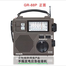 181bd342779979b41f152a884a381357c41f3c3e80cd61657e237be3d644.jpg