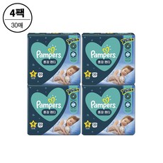 펨퍼스통잠