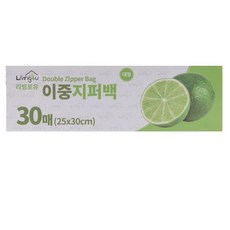 이마트전용금액권