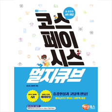 bdafa68636cd6b9458ea3df4ece61490ca601ca81cf55bf4531d9ad59a77.png