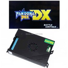 플스4대여