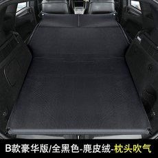팰리세이드 SUV 차박 캠핑 자충매트 에어매트, AP