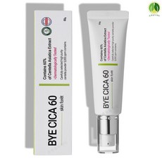 흔적 관리 전문 스킨포레 바이 시카 60 50g X 1개 레이저 후 점뺀후 색소침착 청소년 화농성 여드름흉터 병풀잎수 시카 크림