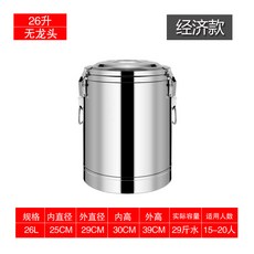492ecfb7de3c699d33701b2826f08e3cc718fbb8d3d4e66915552d8dd66e.jpg
