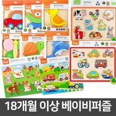 피셔프라이스알록달록모양맞추기