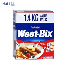 위트빅스오리지널