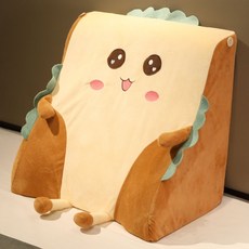 침대가드쿠션메모리폼