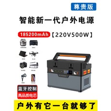 fc385a082b0bc11b06dfce69c585813dbcbb1f4d74cb283875a66f2445f0.jpg