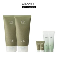 한율 어린쑥 클렌징 흡착 팩폼 120ml 더블