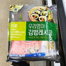 트레이더스 대림 우리엄마 김밥레시피 781g, 단품, 단품