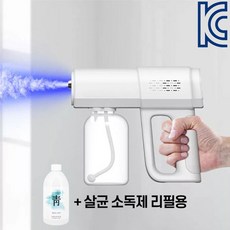 나노스프레이머신k5쉰