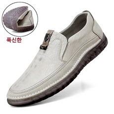 여름보트화