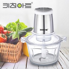 키친아트아크바멀티다지기