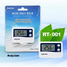 홈쇼핑김치냉장고