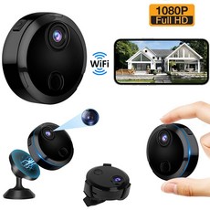 EMITAIM 다기능 1080P 가정용 미니 cctv 고화질 카메라 홈캠 실내용 실시간 모니터링 wifi 애완동물 cctv 사무실용 옥외용 휴대용 액션캠 캠코더, W2038Pro
