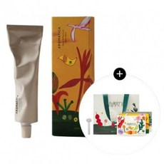 아로마티카핸드크림