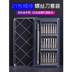 28ea3fc954b3f30d903f24623abb5041a786251dd700274d24291ebed059.jpg