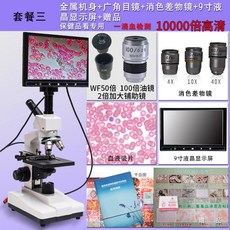 7263bce2122ff26d0a8a3e74a52532c959e64e2d63a3c97afc8b2cdac748.jpg