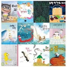 kbs한국어능력시험누리급