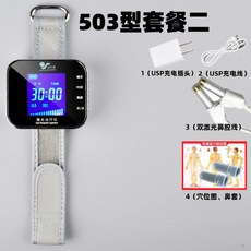 레이저혈당측정기